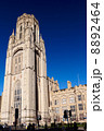 イギリス　ブリストル大学 8892464