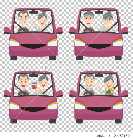 高級汽車生活 8892520