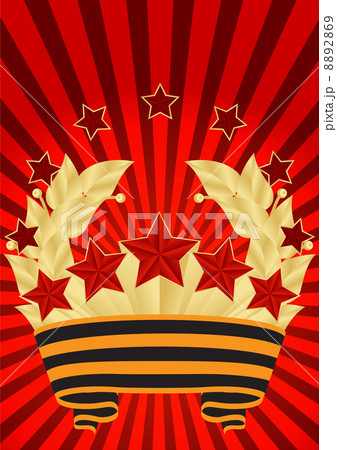 greeting card with red stars 8892869