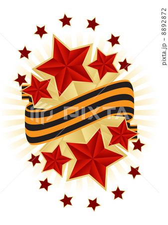 greeting card with red stars 8892872
