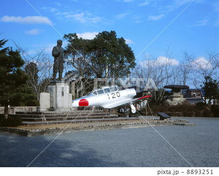 知覧特攻平和会館 8893251