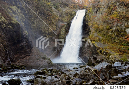 秋保大滝 8893526