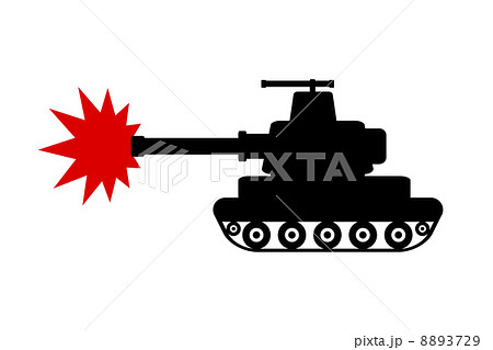 戦車 8893729