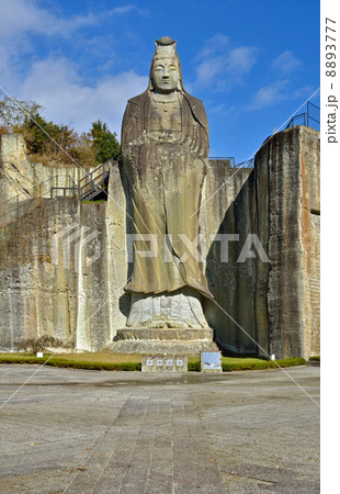 宇都宮散歩・平和観音 8893777
