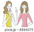 会話する女性 8894075