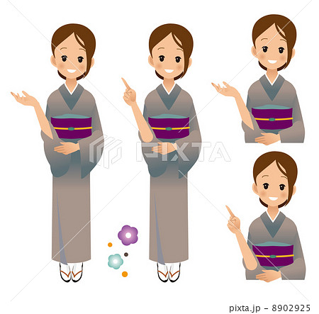 和服 8902925