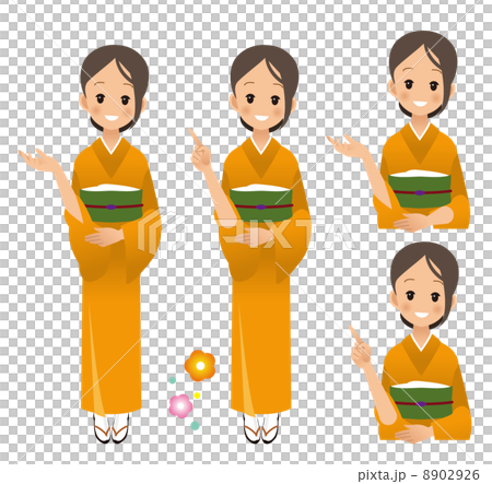和服 8902926