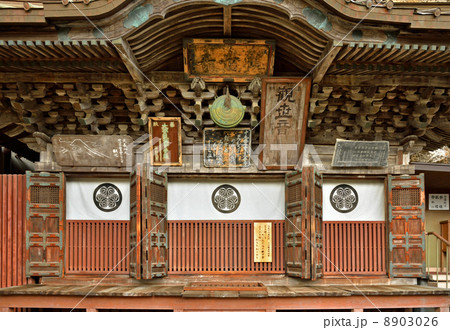 宇都宮散歩・大谷寺 8903026