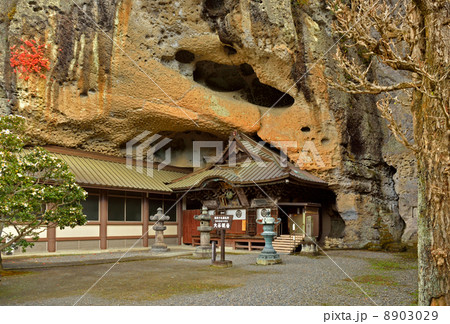 宇都宮散歩・大谷寺 8903029