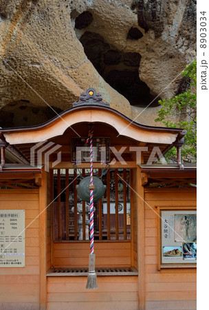 宇都宮散歩・大谷寺 宇都宮散歩・大谷寺 8903034