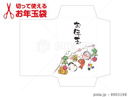 お年玉袋の型紙 8903198