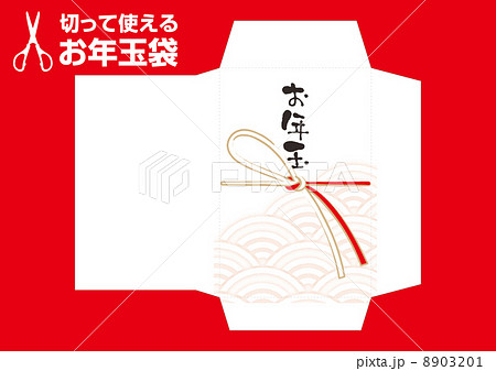 お年玉袋の型紙 8903201