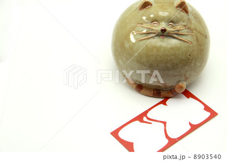ネコ　猫　招き猫　福与か　丸　まる　タマ　まねきねこ　マネキネコ 8903540