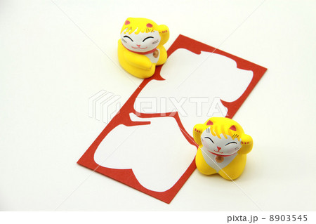 ねこ　ネコ　猫　招き猫　福与か　丸　まる　タマ　まねきねこ　マネキネコ 8903545