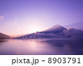 本栖湖日の出2013 8903791