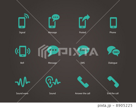 Phone icons. 8905225