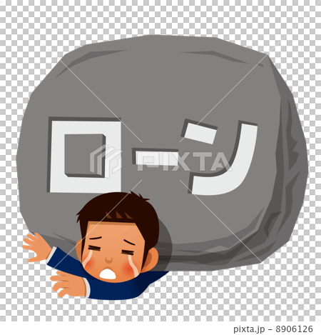 Male image with loan as its burden Male image with loan as its burden 8906126