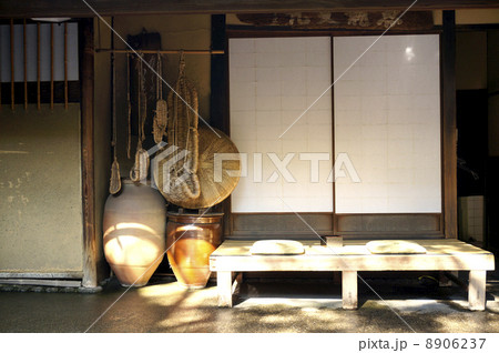 和の茶屋 8906237