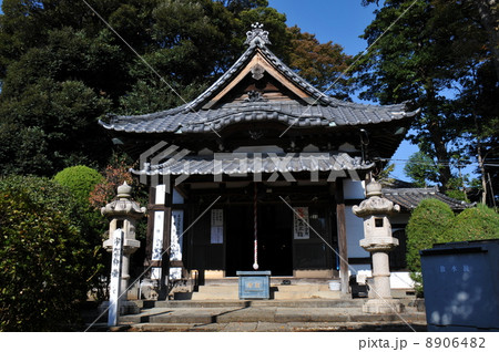 中山法華経寺 8906482