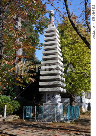 中山法華経寺 8906483