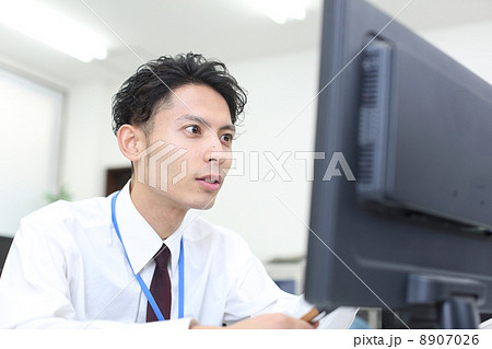 トレーダー トレーダー 8907026
