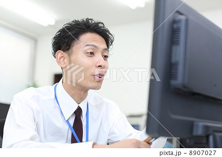 喜ぶトレーダー 喜ぶトレーダー 8907027
