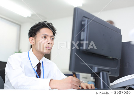 トレーダー 8907030