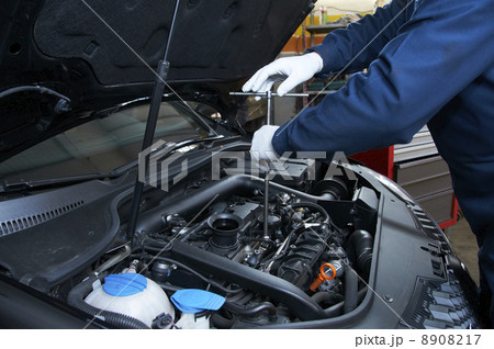 car reapair 8908217