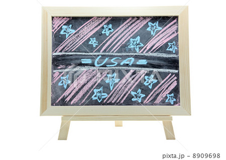 drawing of independence day USA 8909698