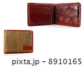 Mens leather wallet on a white background. 8910165