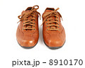Brown leather mens shoes on white background. 8910170