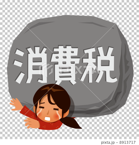 A woman image whose consumption tax is a burden 8913717