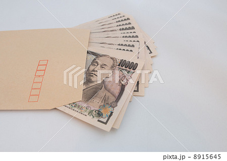 ボーナスイメージ 8915645