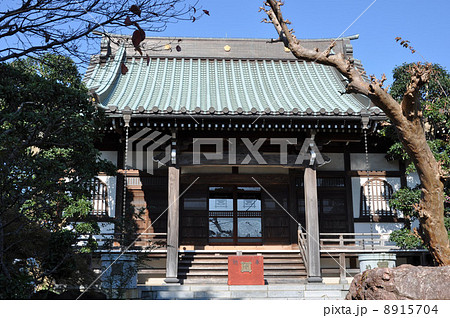 中山鬼子母神 安世院 中山鬼子母神 安世院 8915704