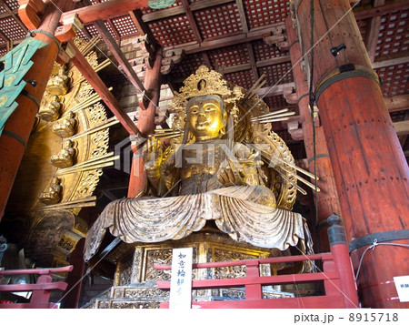 東大寺の如意輪観音菩薩像 8915718