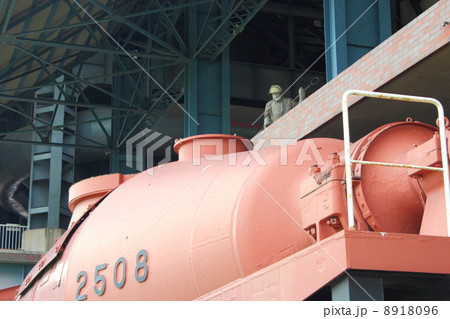 八幡製鉄所第一高炉の混銑車 8918096