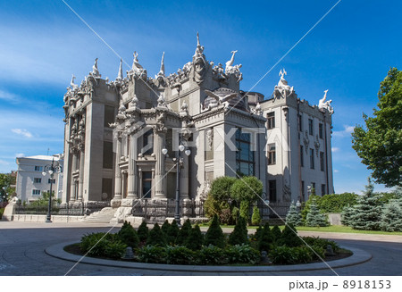 The house with chimeras in Kiev, Ukraine 8918153