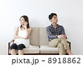 喧嘩中の夫婦 8918862