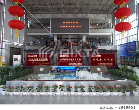 イーウー　義烏　福田市場 8919461