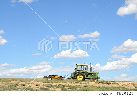 トラクター 8920129