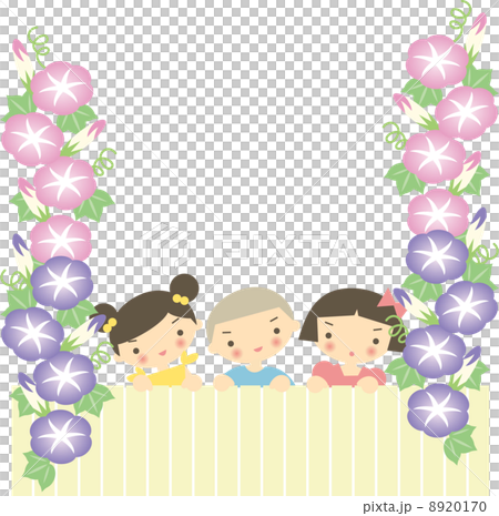 牽牛花和孩子們 8920170