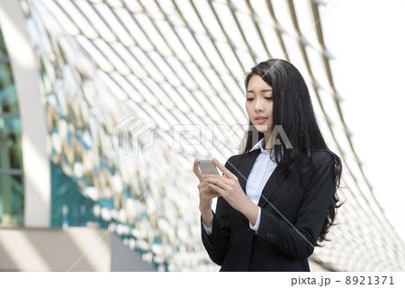 Young Office Lady 8921371