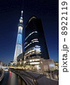 東京スカイツリー 8922119