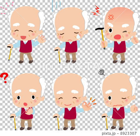 Various facial expressions of elderly men Various facial expressions of elderly men 8923307