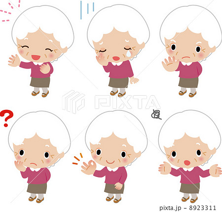 高齢女性のいろいろな表情 8923311