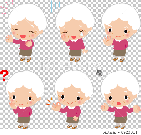 高齢女性のいろいろな表情 8923311