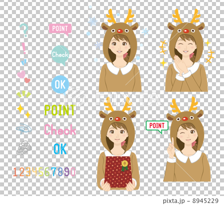 女性(クリスマス衣装) 女性(クリスマス衣装) 8945229