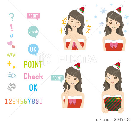女性(クリスマス衣装) 女性(クリスマス衣装) 8945230