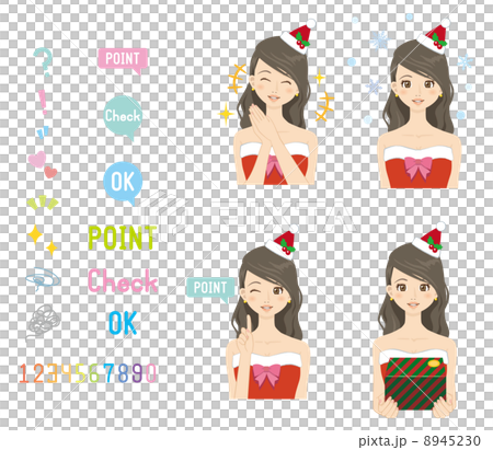 女性(クリスマス衣装) 女性(クリスマス衣装) 8945230