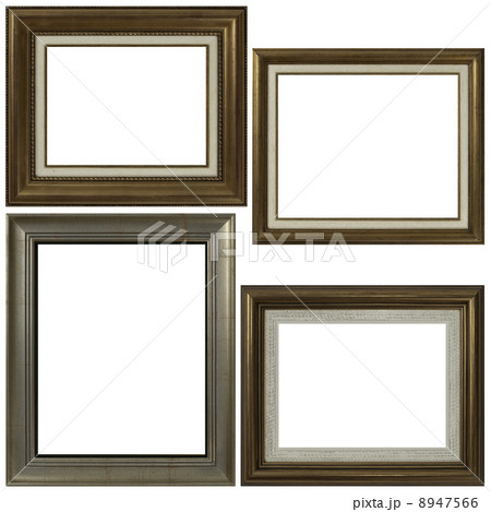 Four antique picture frames 8947566